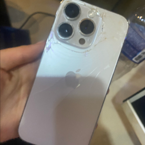 아이폰14pro