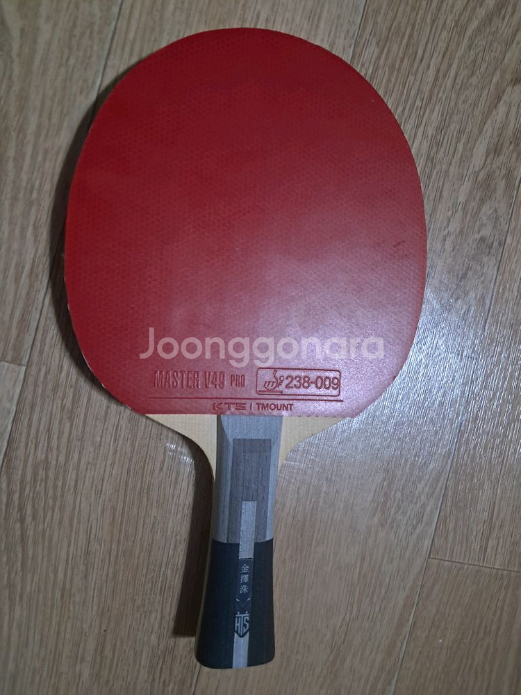 김택수 히노끼 맥스 탁구라켓--0