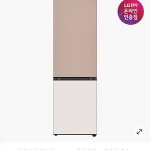 엘자 오브제컬렉션 모던엣지 냉장고 344l