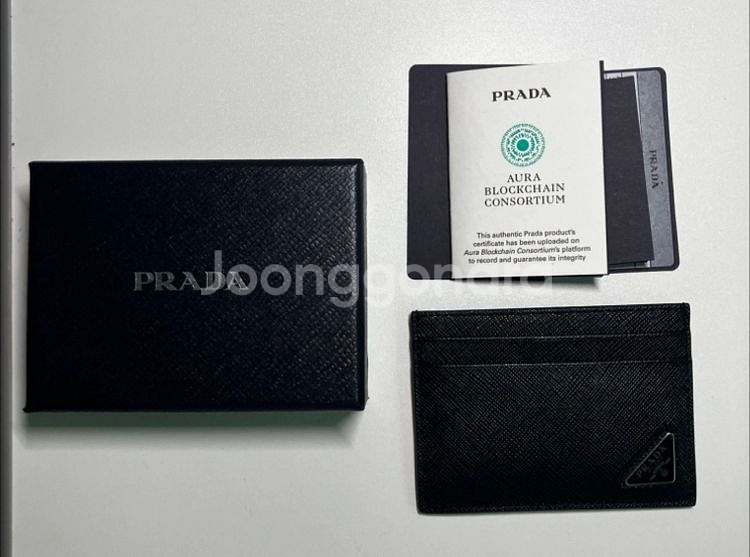 프라다 카드지갑(2MC149 QHH F0002)--0