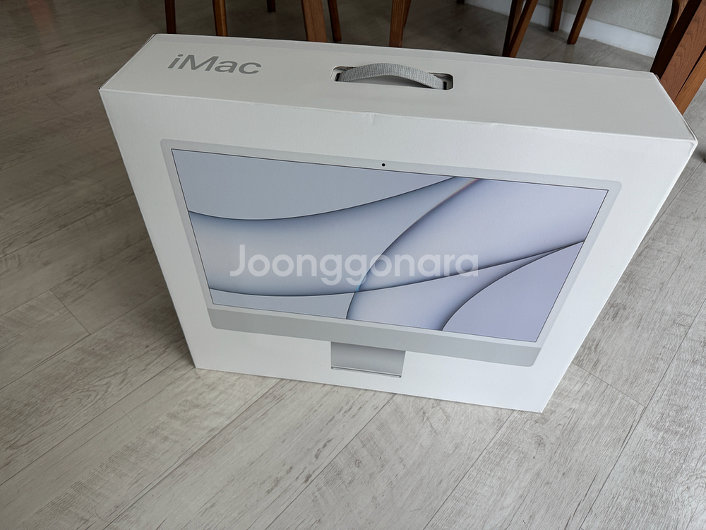 애플 아이맥 m1 24인치 실버 16gb 1tb s급--3