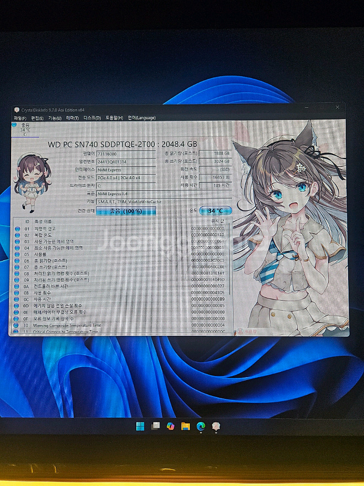 nvme ssd 2tb 2테라 sn740 로갈리 리전고--0