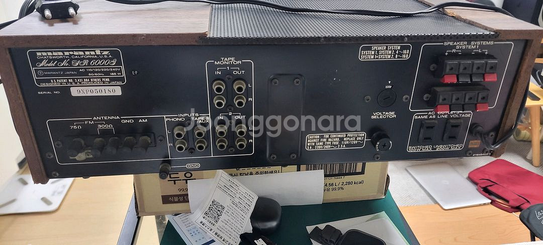 마란츠 SR6000G 리시버 고장품--2