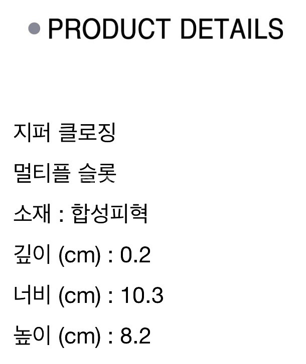 찰스앤키스 멀티 슬롯 카드홀더 카드지갑 XXS 크림--3