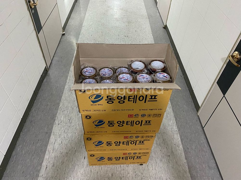 (새것)동양박스테잎 40m (4박스195개)--1