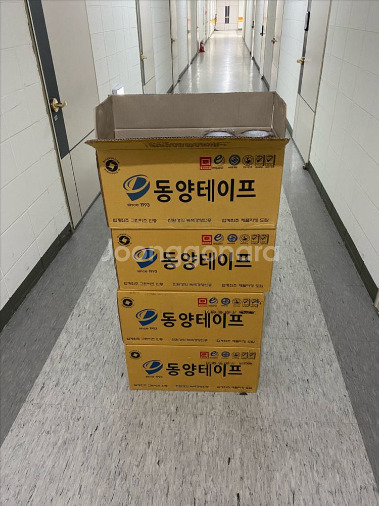 (새것)동양박스테잎 40m (4박스195개)--0