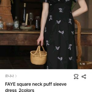 르니나 FAYE 원피스 블랙 M(55반~66 추천)