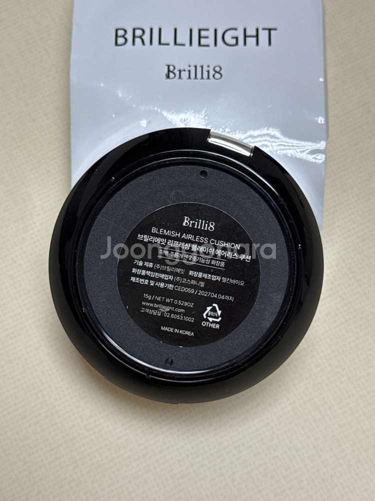 브릴리에잇 쿠션 재생비비 본품+리필+퍼프3개--1