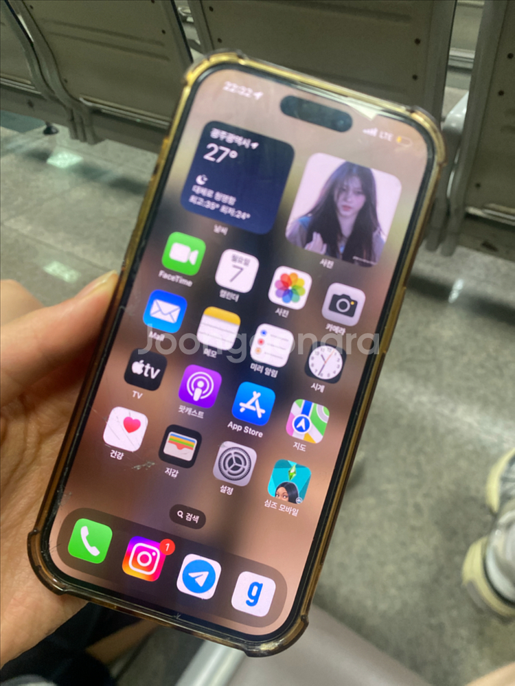 아이폰14pro--2