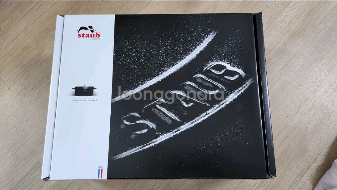 스타우브 데일리팬 화이트 트러플 26cm 주물냄비 웍--2