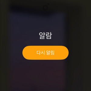 구글 콘텐츠 57,000 70%에 구매합니다