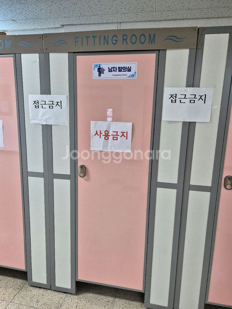 탈의실 피팅룸--1