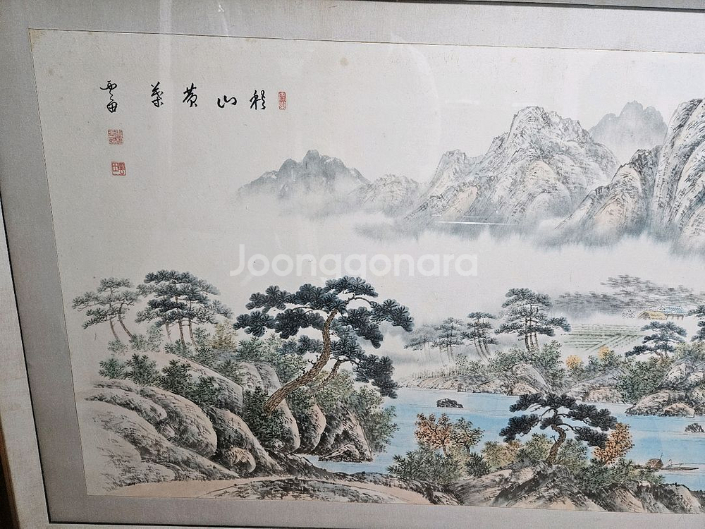수묵담채 풍경화 그림 액자--2