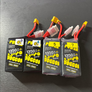 dogcom ucell 1350mah 150c 6셀