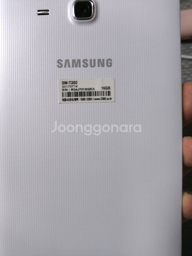 갤럭시탭 a6 16gb sm-t280--1