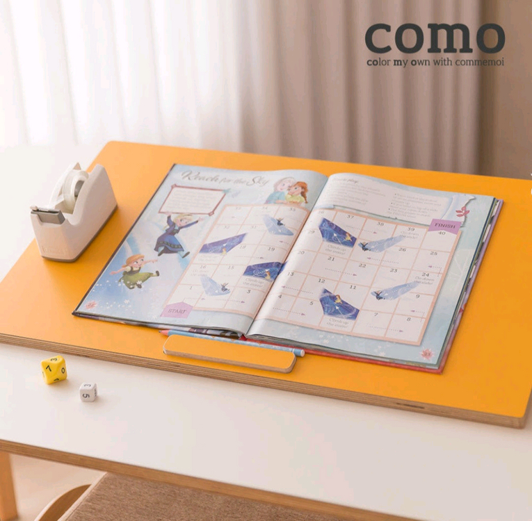 꼬모 학습 테이블 이미지