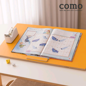 꼬모 학습 테이블