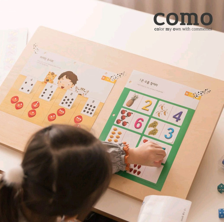 꼬모 학습 테이블 이미지