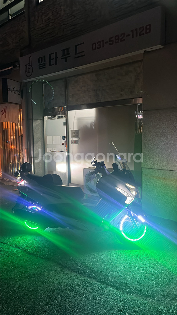 보이져300 풀튜닝 급처--1