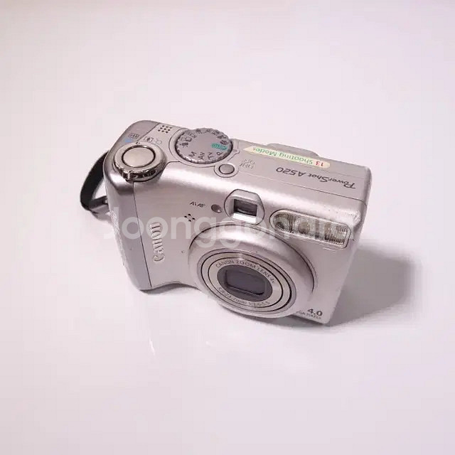 캐논 파워샷 A520--0