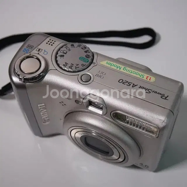캐논 파워샷 A520--1