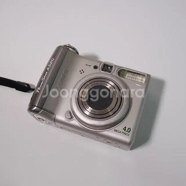 캐논 파워샷 A520--3