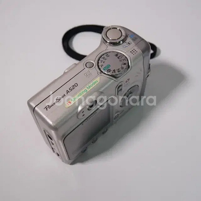 캐논 파워샷 A520--2