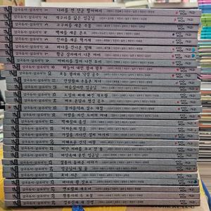 교원 삼국유사 삼국사기 택포