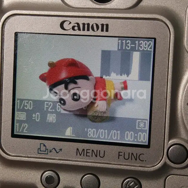 캐논 파워샷 A520--9