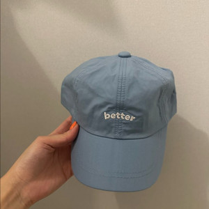 므므브 베터 볼캡