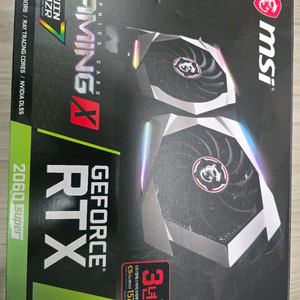 msi 2060s 트윈프로저7 판매합니다.(벤투스x)