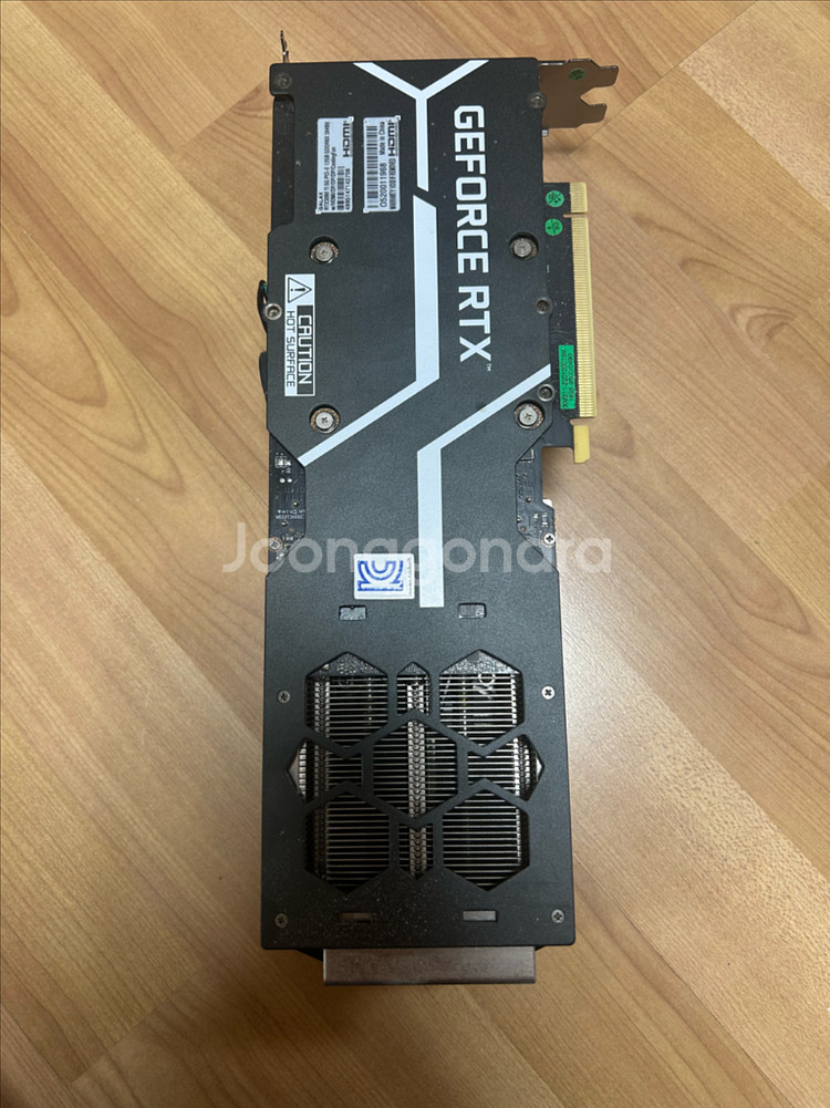 갤럭시 3080ti SG 단품--3