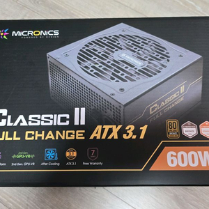 마이크로닉스 600W 클래식2 풀체인지