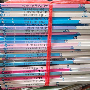 그레이트 힘찬 유사사기 삼국유사 택포