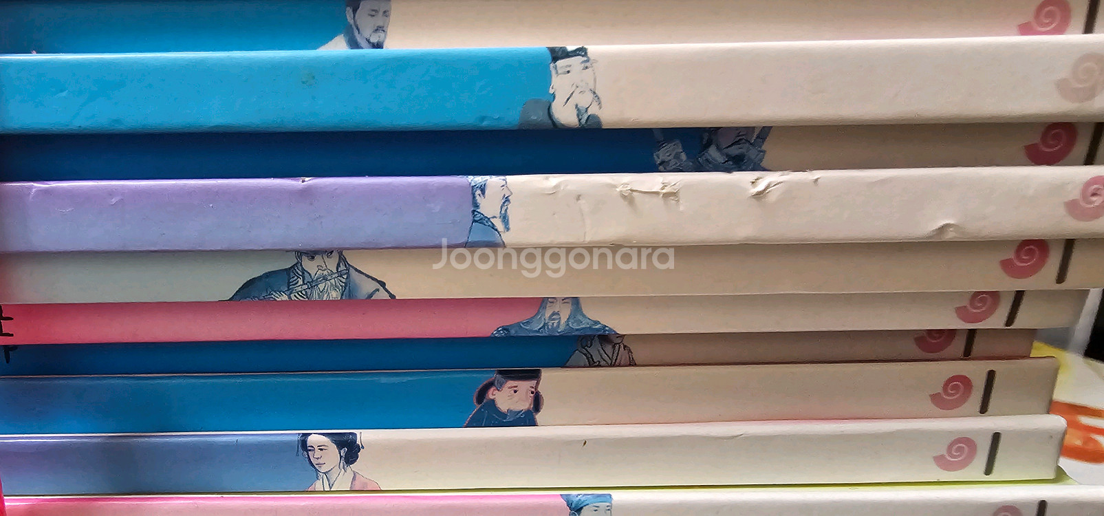 그레이트 힘찬 유사사기 삼국유사--2