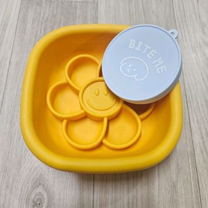 패스룸 위글위글 밥그릇 휴대용 물컵