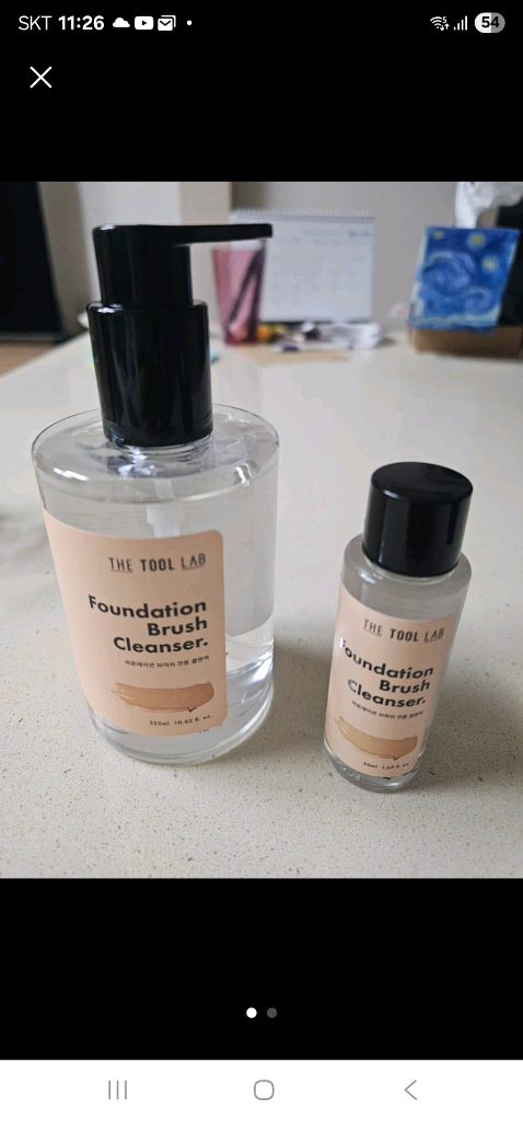 더툴랩 브러쉬세척 클렌져 클리너 이미지