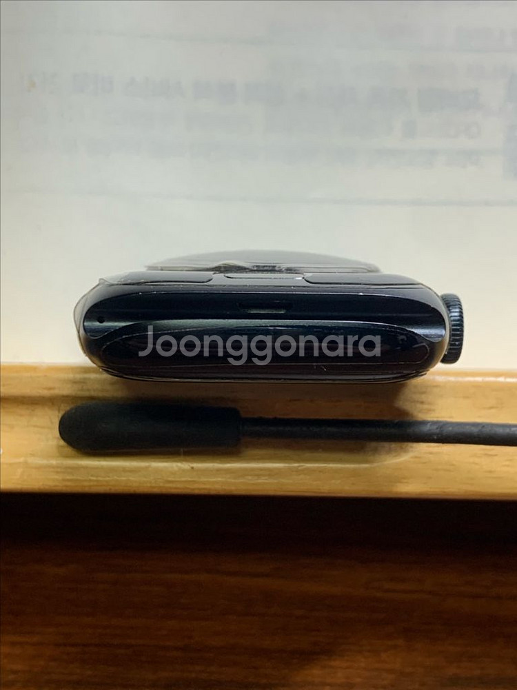 애플워치7 45mm gps 미드나이트(나이키에디션)--1