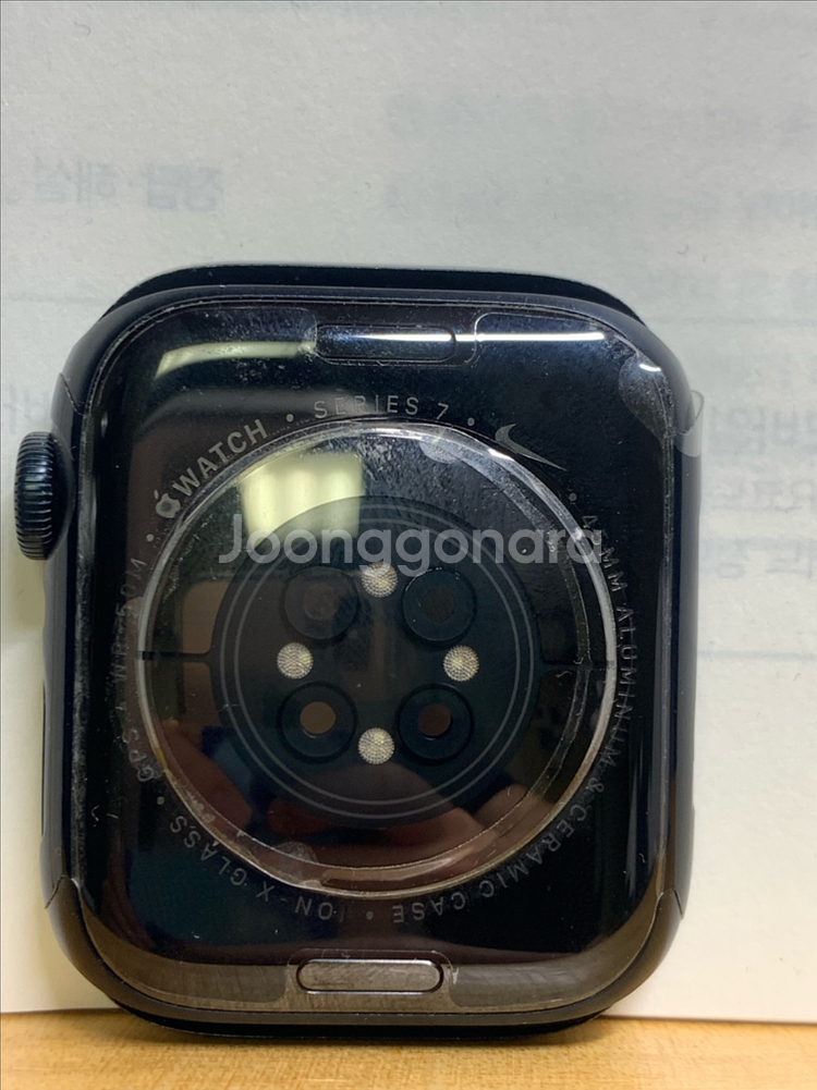 애플워치7 45mm gps 미드나이트(나이키에디션)--5