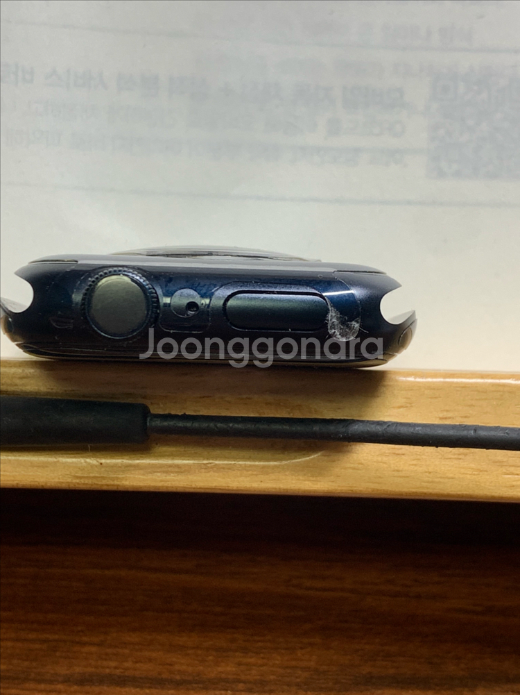 애플워치7 45mm gps 미드나이트(나이키에디션)--2