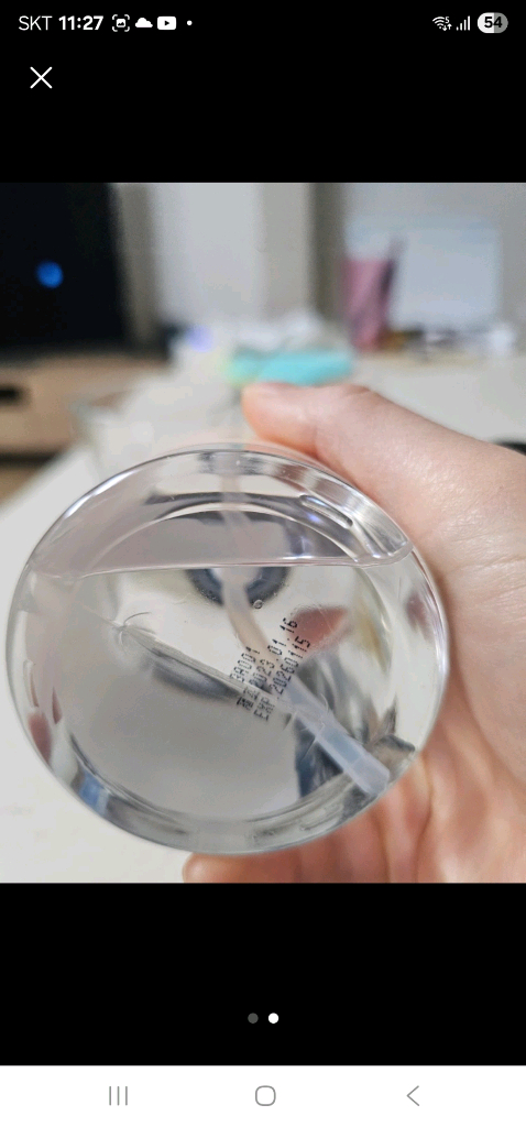 더툴랩 브러쉬세척 클렌져 클리너 이미지