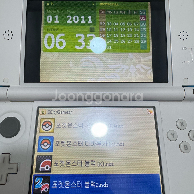 닌텐도 ds 3ds R4칩 32GB--1
