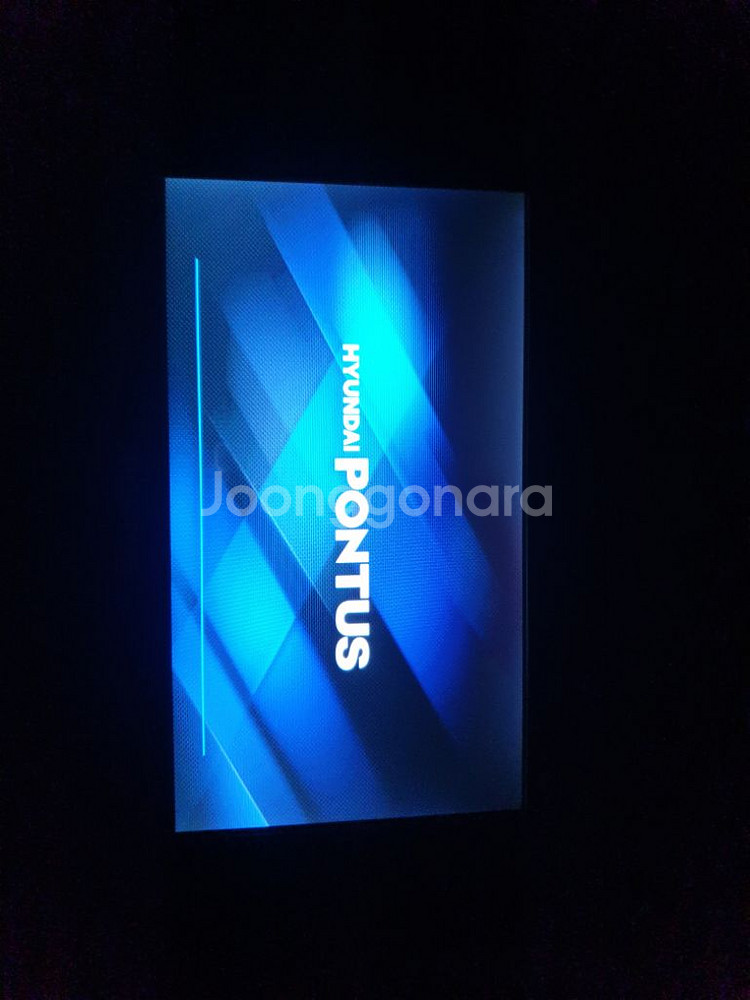 만도 MP2000G 지니맵 7인치 내비게이션--3