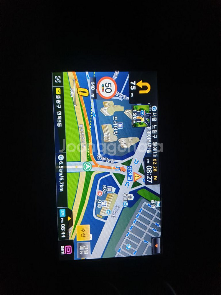 만도 MP2000G 지니맵 7인치 내비게이션--6