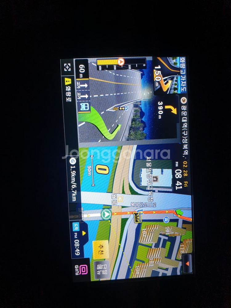 만도 MP2000G 지니맵 7인치 내비게이션--8