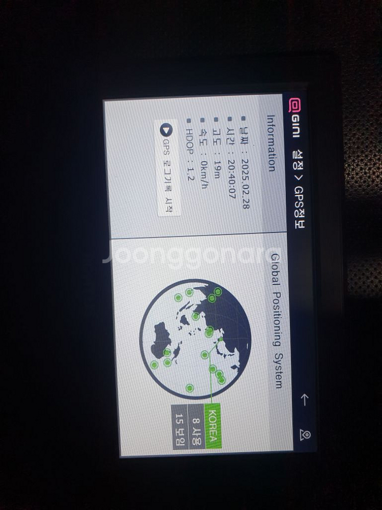 만도 MP2000G 지니맵 7인치 내비게이션--9