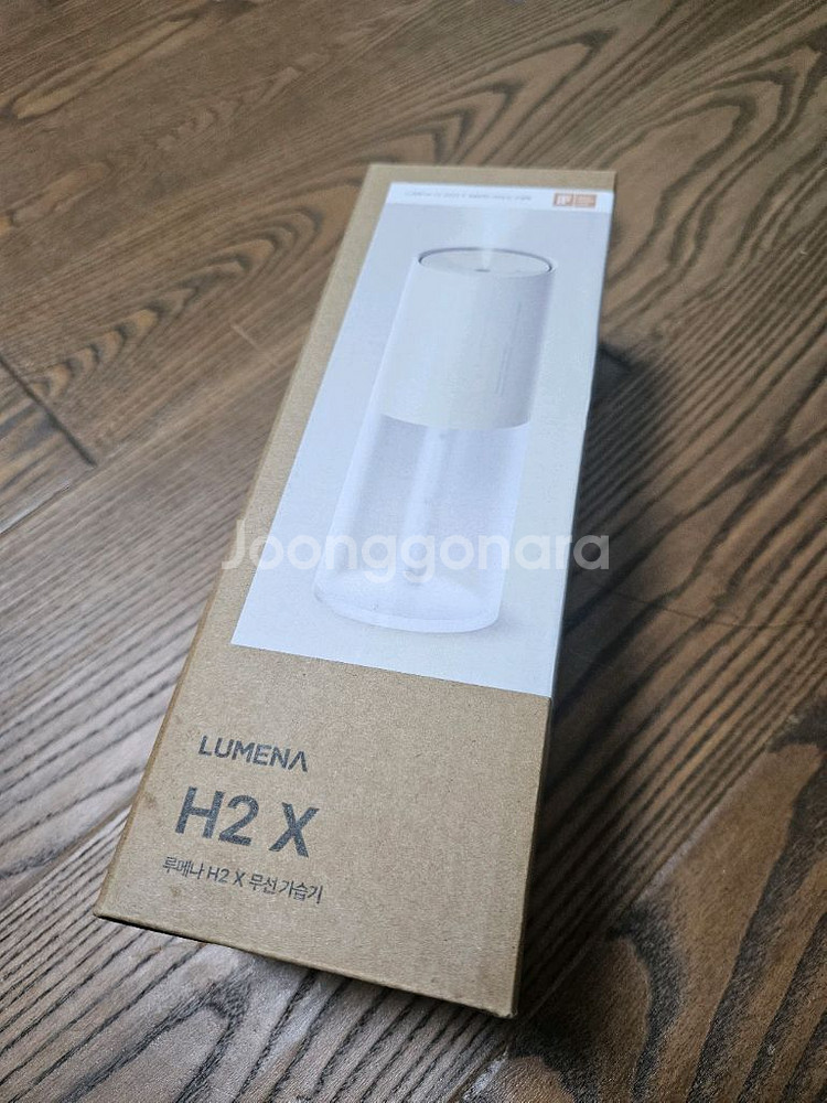 [새상품] 루메나 H2 X 무선 가습기--0