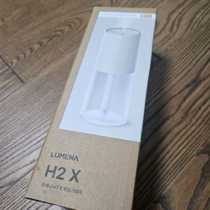 [새상품] 루메나 H2 X 무선 가습기