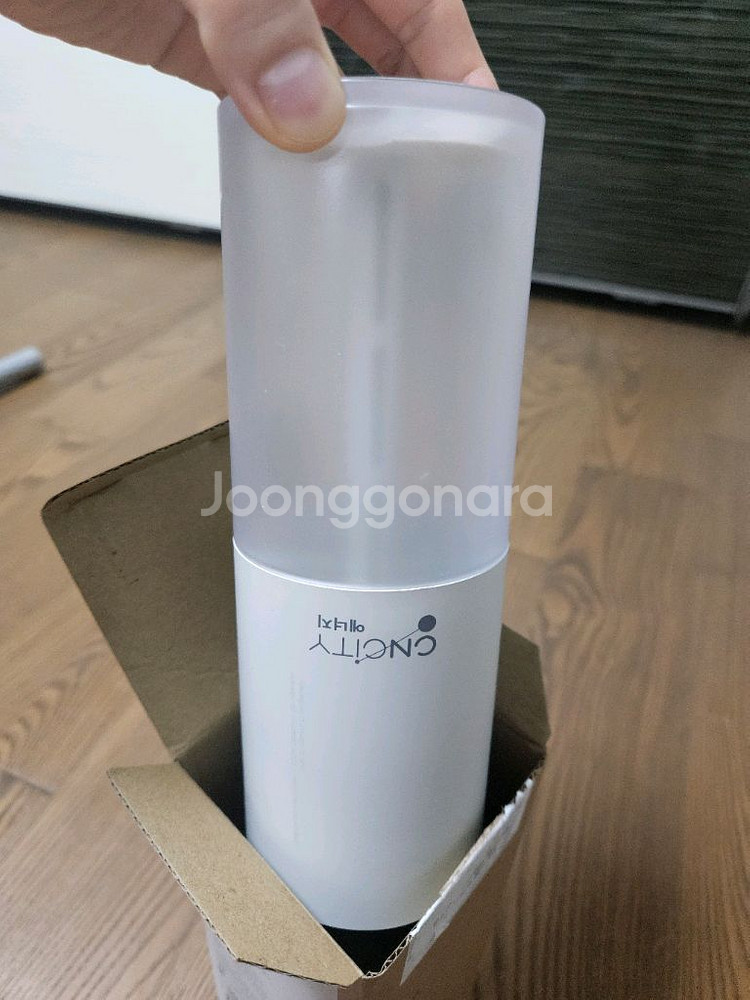 [새상품] 루메나 H2 X 무선 가습기--3
