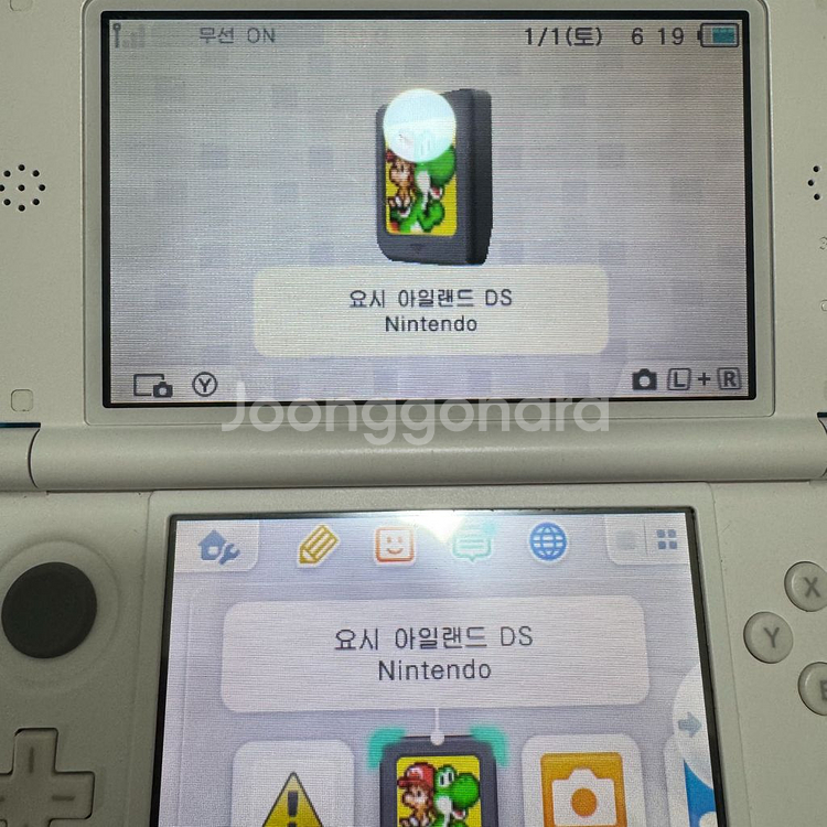 닌텐도 ds 3ds 곽팩 일괄--4
